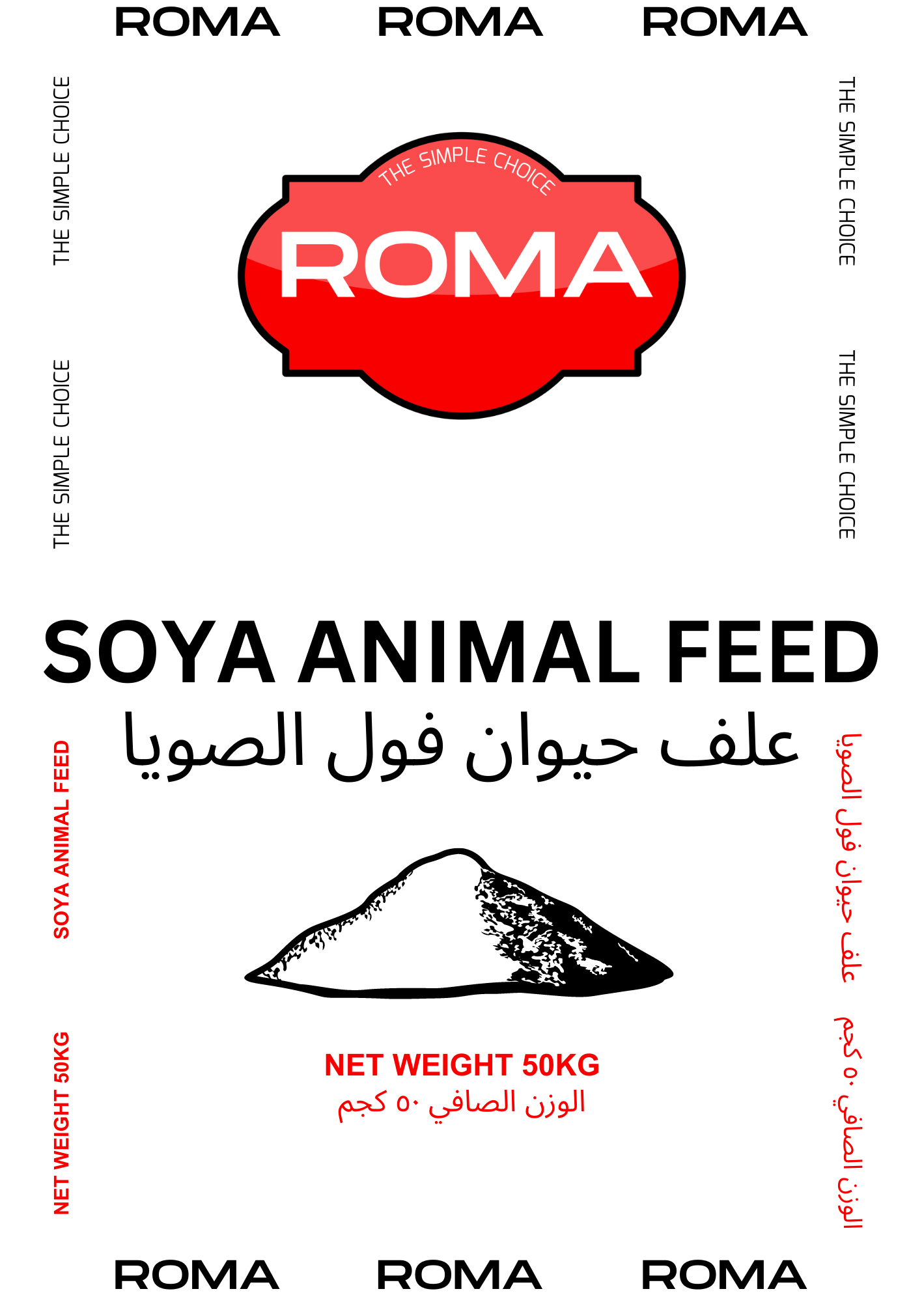 Soya Animal Feed 50kg